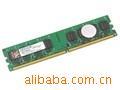 ڴʿ2GDDR2800