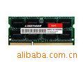 ̩1GBDDR31066ͻڴ