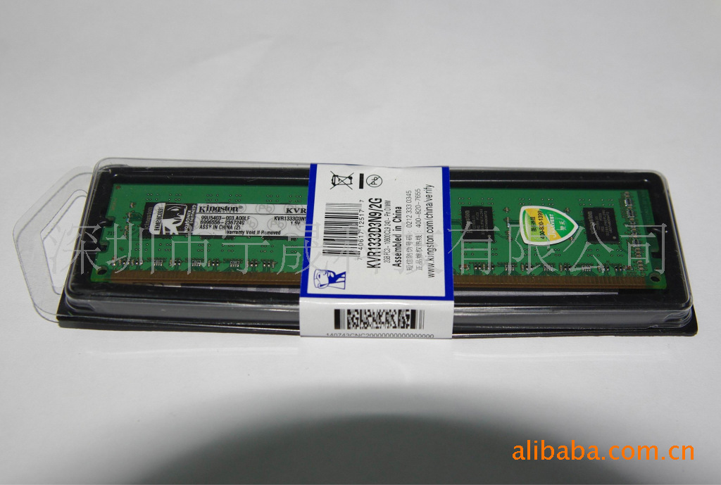 PC310600DDR313332G̨ʽڴ