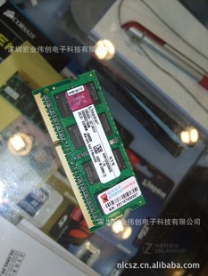 KingSton/ʿ2GDDR31333MHZ(ʼǱ)ڴ