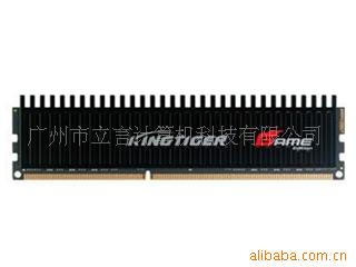 ̩ڴ2GBDDR31600Ϸ