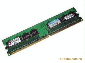ʿDDR28001G̨ʽڴ