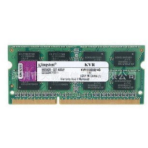 ڴʿDDR313334GB