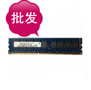 NANYA2GBDDR31600̨ʽڴ/DELL/HP