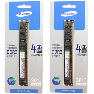 Samsung/ǺʿDDR316008GB4G*2װ̨ʽڴ
