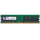 ʿDDR28001G̨ʽڴ棨