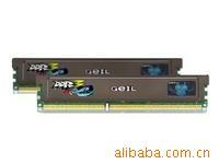 ׽2GDDR31333