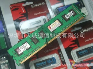 ڴʿDDR313332GB