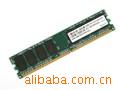 ڴհ2GBDDR2800