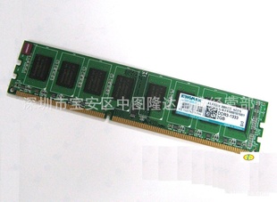 KingmaxDDR313332Gڴ汣