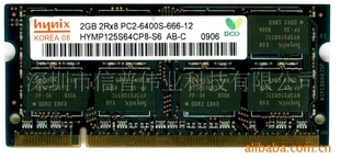 DDR22GB800HYʼǱڴ棨ͼ