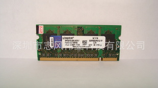 ȫ½ʿDDR28001GBʼǱڴԭװɲ˫ͨ