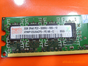 ԭװִHYDDR2/667/2Gڴ/ڴ/ִ2G