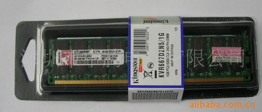 1024MDDR2ڴ