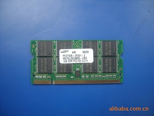 ǱʼǱڴ1G/333PC2700