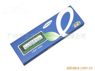ڴ1GBDDR31333