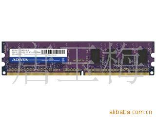 A-DATAǧDDR313332G