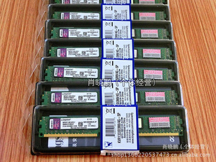 ʿڴDDR313334g̨ʽڴȫ