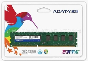 ǧDDRIII4gTADA4Gڴ