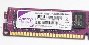 ȫApotop̨̩ԭ̨ʽ߶˼ڴDDR3