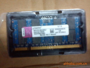 ȫԭװлʿ1G/800ʼƱڴ