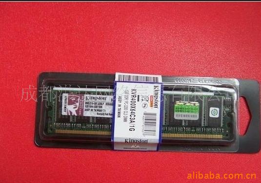 ʿ512MBDDR400ȫµǰϵ