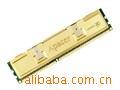 ڴհ2GDDR31333