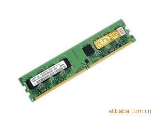 2GBDDR2667()
