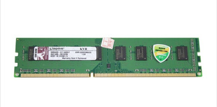ʿڴDDR3/1333/2G