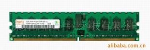 ڴHYMP125P72CP4-Y5DDR2REG2GBHY