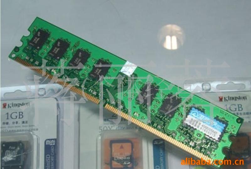 ʿ2GBDDR2667ڴ