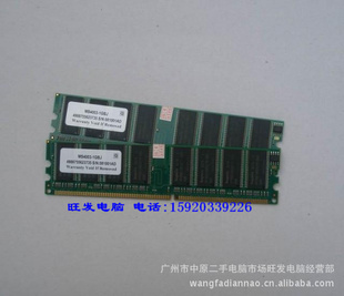 *ȫԭװHY/ִDDR4001G̨ʽһڴ