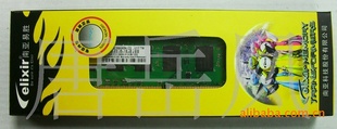 2ȫȫʤDDR21G8006400SʼǱڴ