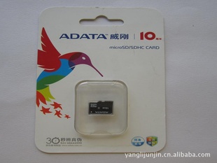 ڴ濨16GB