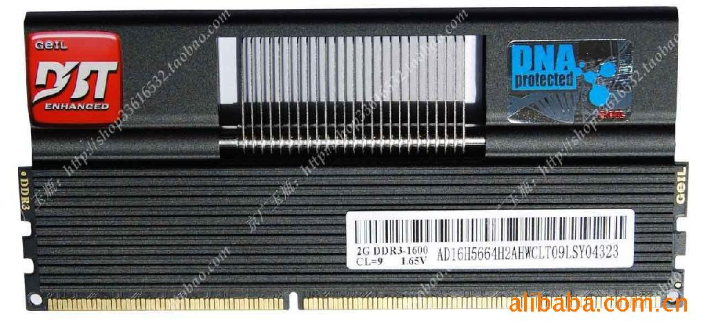 ڴEVOONE2G1600