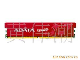 2GBDDR2800+(ڴ