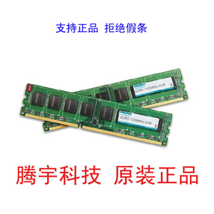 αлkingmax/ʤ2GDDR31333̨ʽڴ