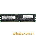 IBMڴ39M58092×1GPC3200
