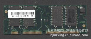 HPLaserJet1320series128mڴ