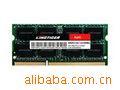 ̩1GBDDR31333ͻ-ڴ