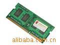 ڴʿ2GBDDR31066(ʼǱ)