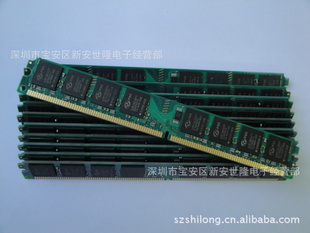 /شDDR28002G̨ʽڴ