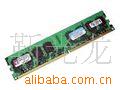 ʿ1GBDDR2667ڴ