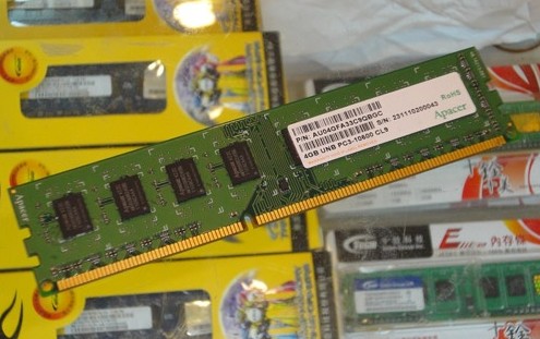 հ6GBDDR32000(Ա)