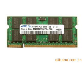 ڴ1GBDDR2800(ʼǱ-)