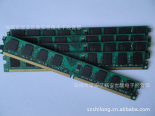 1GBDDR2800̨ʽڴ
