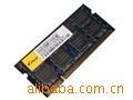 ڴʤ1GBDDR2800ʼǱ