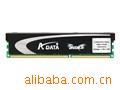 ڴ1GDDR31333G