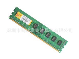 ԭװAsint̨ʽڴDDR3-4G-1333