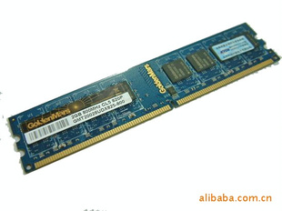 ȫ3걣2G/800ȶоڴ